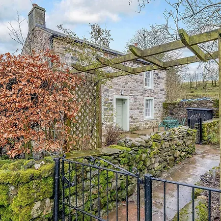 בית נופש Branthwaite